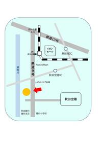 秋田県秋田市雄和椿川字袖ノ沢