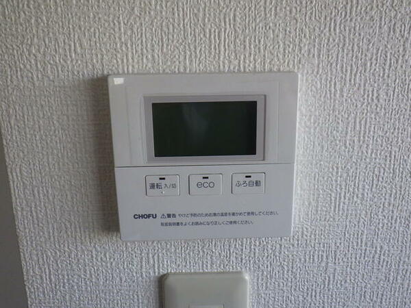 detached 栃木県大田原市薄葉
地図を見る