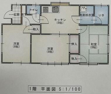 間取り：211060580999