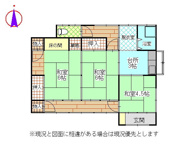house for sale in 飯能市, Saitama | ¥3,580,000 | 3K | Akiyama house find…