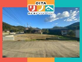 大分県大分市大字志生木