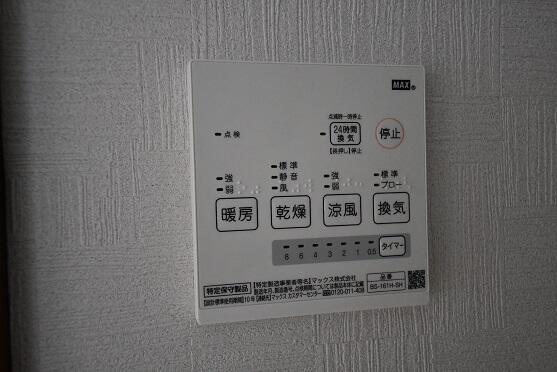 コーポサンライフⅠ｜熊本県八代市松崎町(賃貸マンション2LDK・3階・56.00㎡)の写真 その16