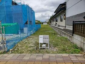 山形県西村山郡河北町谷地ひな市１丁目