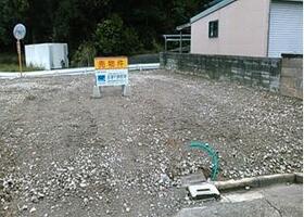 和歌山県有田郡広川町大字上中野