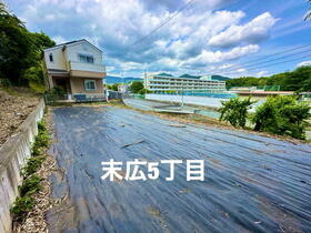 神奈川県秦野市末広町