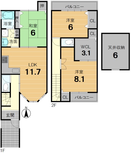 京都府京都市の一戸建て | 3580万円 | 3LDK | 87.83m² | Akiyama house finder