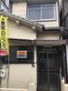 大久保町借家 築58年7ヶ月の賃貸物件
