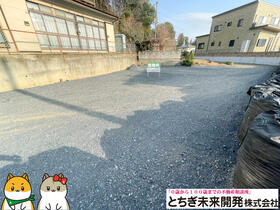 栃木県栃木市大平町蔵井