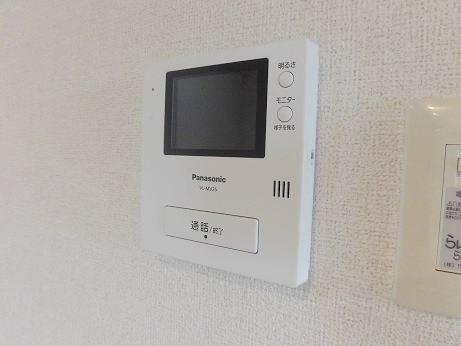 apartment 岩手県陸前高田市高田町字下和野
高田町の賃貸情報を見る
物件地図