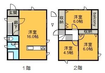 間取り：202027231061