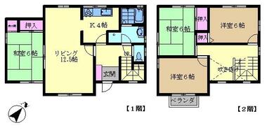 間取り：214076176352