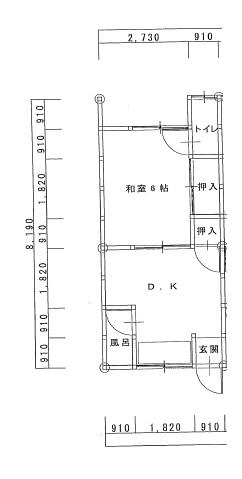 ラ・エスペランサ A棟_間取り_0