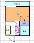 熊本市東区渡鹿２丁目 2階建 築40年のイメージ