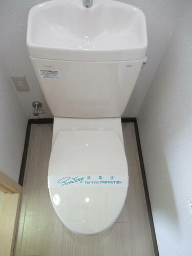 コーポ小関_その他_3