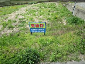 長野県上水内郡信濃町大字柏原