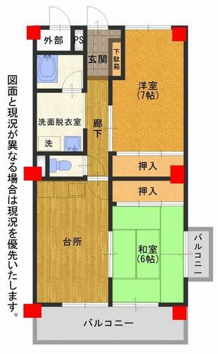 同じ建物の物件間取り写真 - ID:212041519154