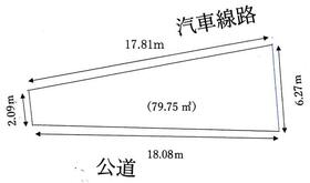 鹿児島県鹿児島市清水町