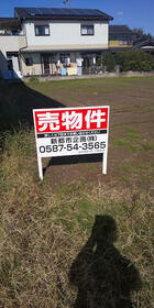 愛知県江南市村久野町九郷