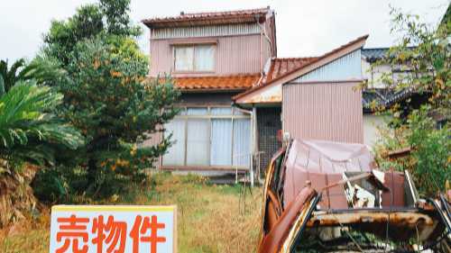 Land, Himi, Toyama