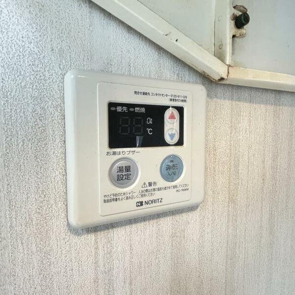画像8:給湯パネルがありボタン１つで水温調節可能で便利な設備です♪