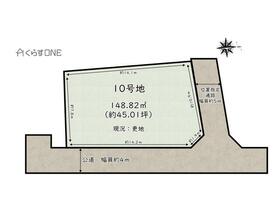兵庫県たつの市龍野町小宅北