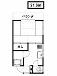 東村山市青葉町２丁目 2階建 築54年のイメージ