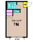 新宿区西早稲田２丁目 3階建 築32年のイメージ
