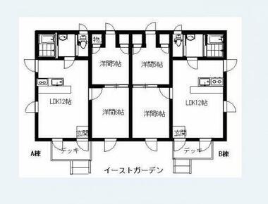 間取り：203011708434