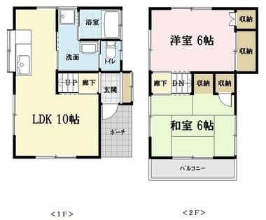 間取り：211062058728