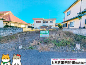 栃木県栃木市薗部町２丁目