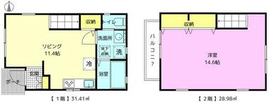 間取り：213135983975