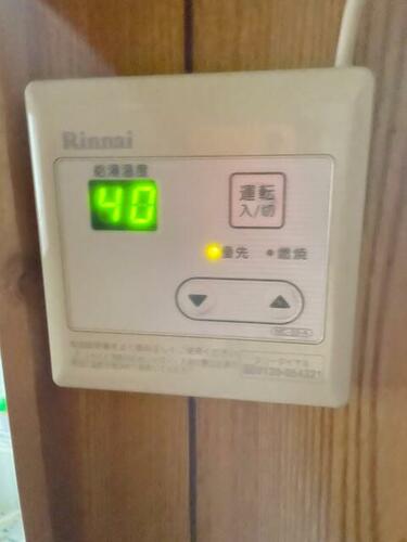 detached 岐阜県郡上市和良町土京