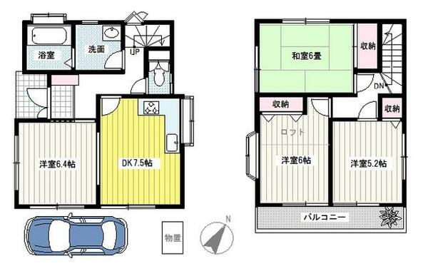 detached 東京都あきる野市草花

地図を見る
