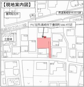 群馬県高崎市下豊岡町