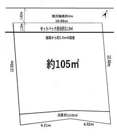 神奈川県の00万円以下の土地購入 宅地 分譲地 ニフティ不動産