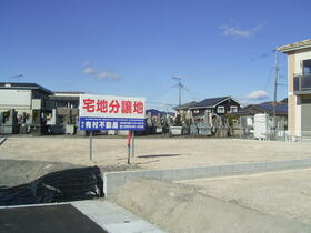 鹿児島県霧島市国分新町1丁目