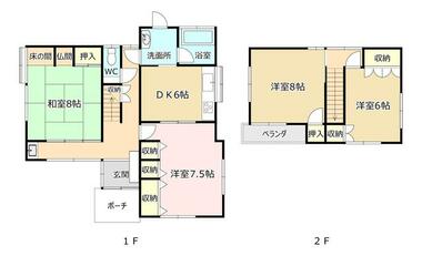 間取り：240032378088