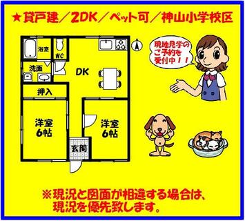 間取り：223039213362