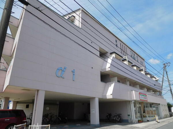 α－１｜熊本県熊本市東区渡鹿５丁目(賃貸マンション1K・2階・24.50㎡)の写真 その2