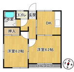 アークピア参番館のイメージ