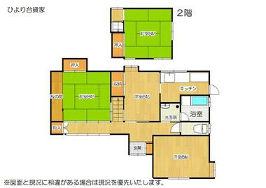 間取り：204010624092