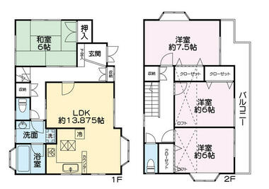 間取り：214076957987