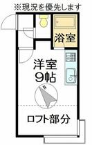 間取り：201026845378