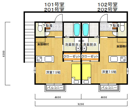 apartment 岩手県陸前高田市米崎町字和方
米崎町の賃貸情報を見る
物件地図