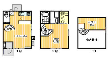 代表画像_外観@214079534080