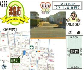 愛知県津島市唐臼町西島