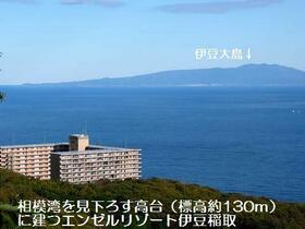エンゼルリゾート伊豆稲取