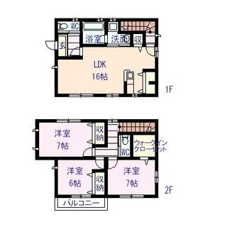 間取り：209012434093