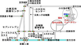 茨城県小美玉市山野