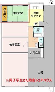 間取り：223022080573